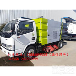 東風多利卡掃地車與江鈴掃路車 環衛車領域的專業力量