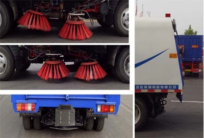 CXY5072TSLG5環衛車 城市清潔的智能化解決方案