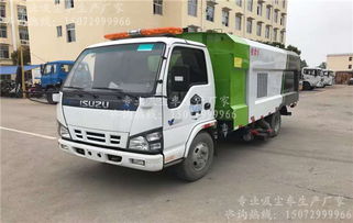 專業(yè)環(huán)衛(wèi)解決方案 五十鈴掃路吸塵車大同縣總經(jīng)銷，守護城市清潔